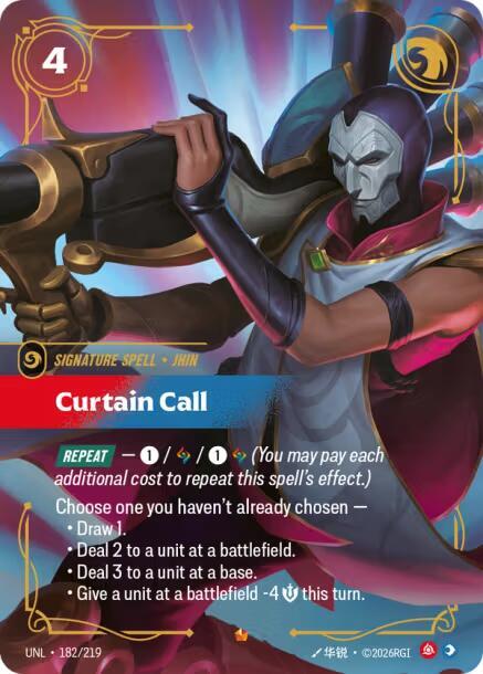 Curtain Call (Foil)