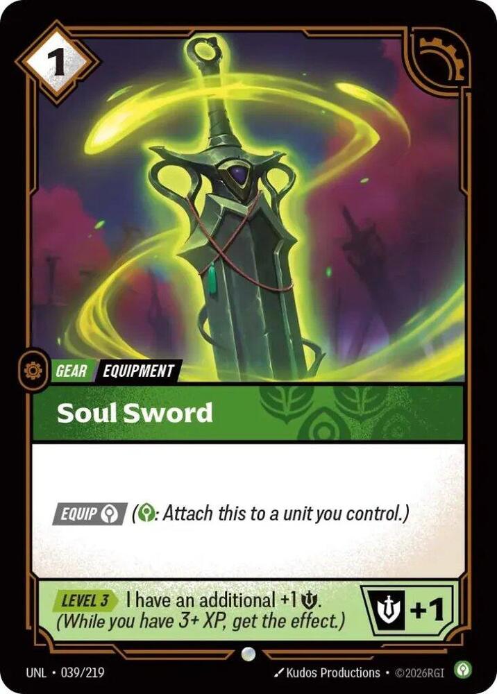 Soul Sword (Foil)