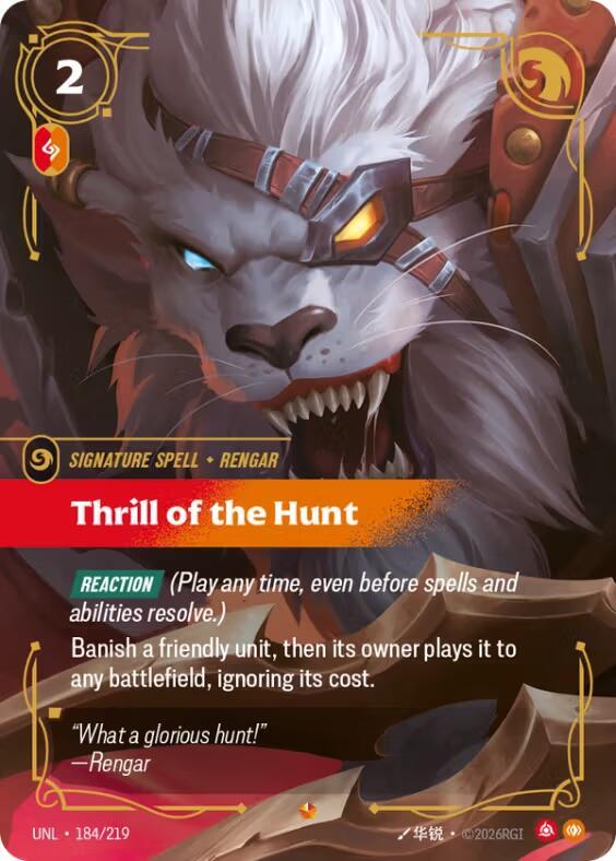 Thrill of the Hunt (Foil)