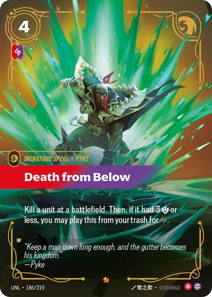 Death from Below (Foil)