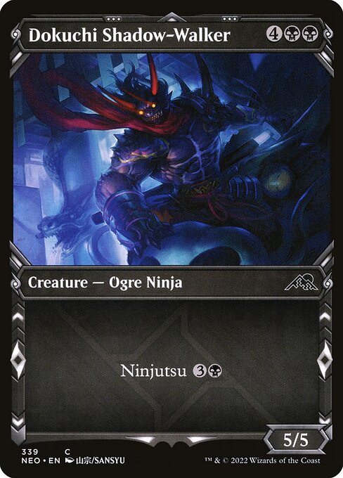 Ninjutsu {3}{B} ({3}{B}, Return an unblocked attacker you control to hand: Put this card onto the battlefield from your hand tapped and attacking.)