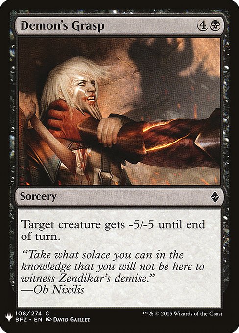 Target creature gets -5/-5 until end of turn.