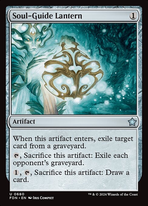 When this artifact enters, exile target card from a graveyard.
{T}, Sacrifice this artifact: Exile each opponent's graveyard.
{1}, {T}, Sacrifice this artifact: Draw a card.