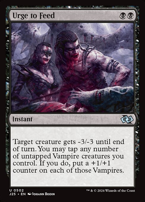 Target creature gets -3/-3 until end of turn. You may tap any number of untapped Vampire creatures you control. If you do, put a +1/+1 counter on each of those Vampires.