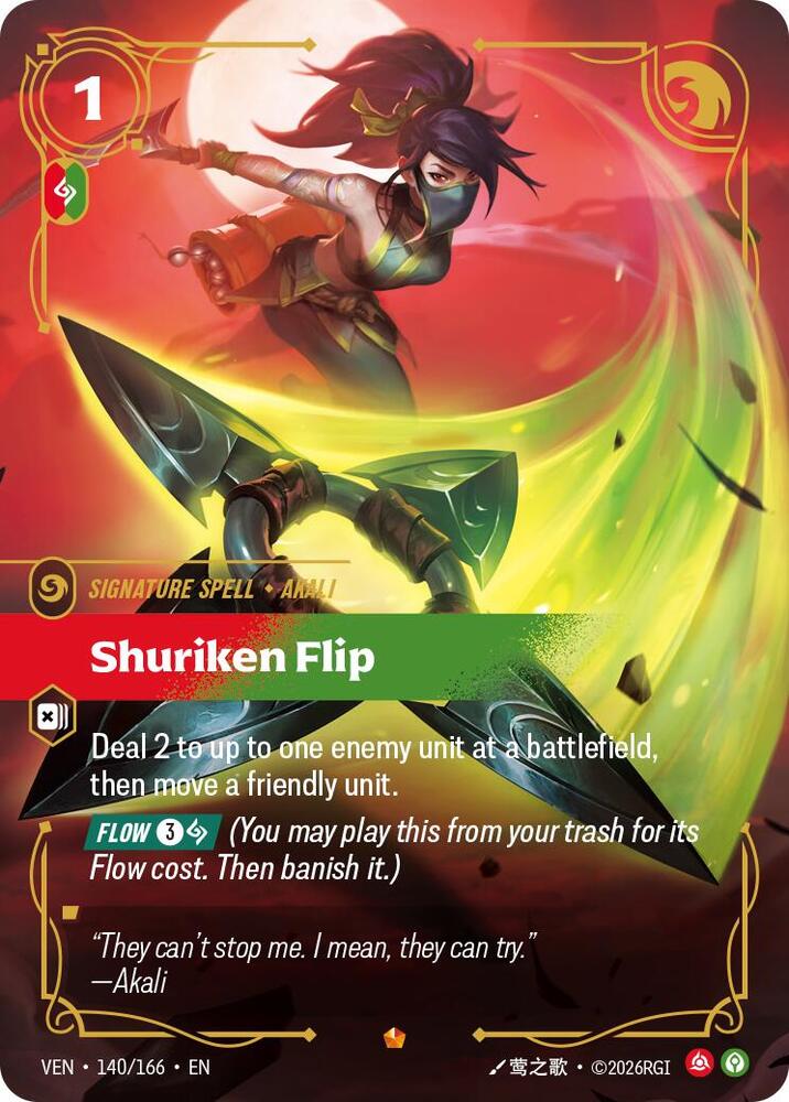 Shuriken Flip (Foil)