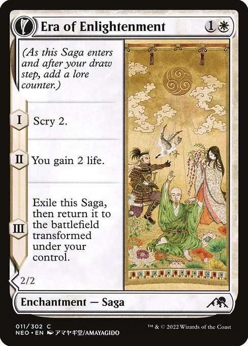 (As this Saga enters and after your draw step, add a lore counter.)
I — Scry 2.
II — You gain 2 life.
III — Exile this Saga, then return it to the battlefield transformed under your control. First strike