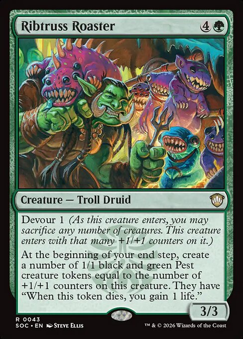 Ribtruss Roaster (Foil)
