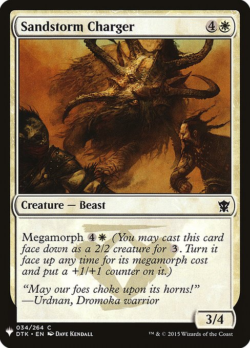 Megamorph {4}{W} (You may cast this card face down as a 2/2 creature for {3}. Turn it face up any time for its megamorph cost and put a +1/+1 counter on it.)