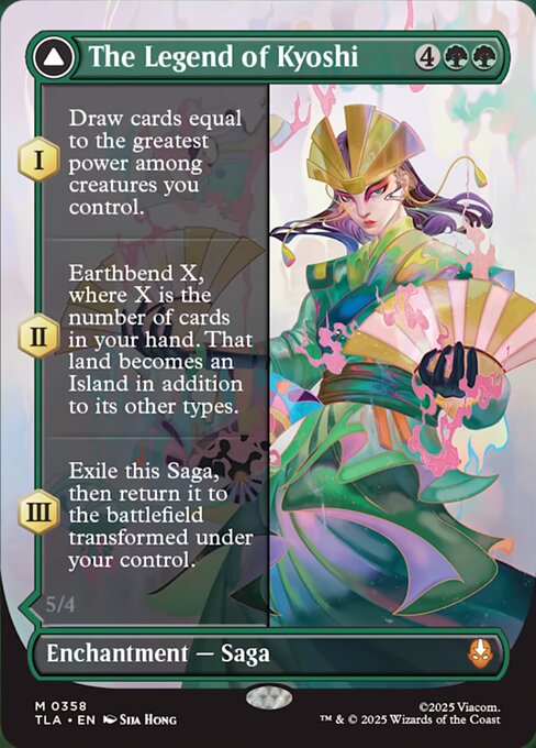The Legend of Kyoshi // Avatar Kyoshi (Foil)