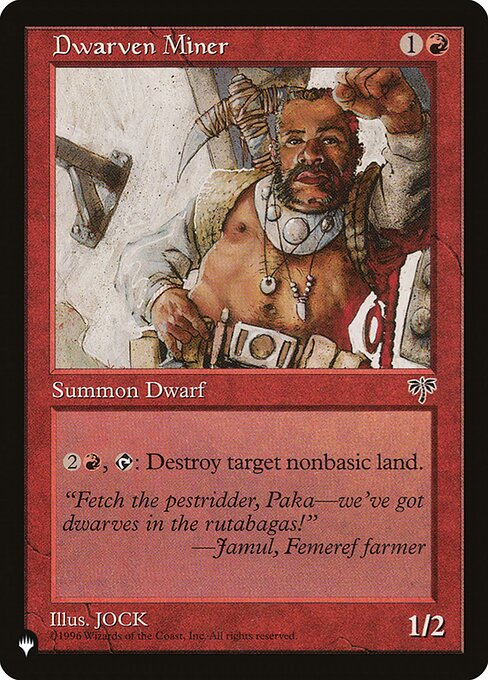{2}{R}, {T}: Destroy target nonbasic land.