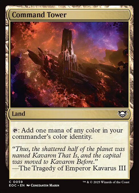Command Tower (Foil)