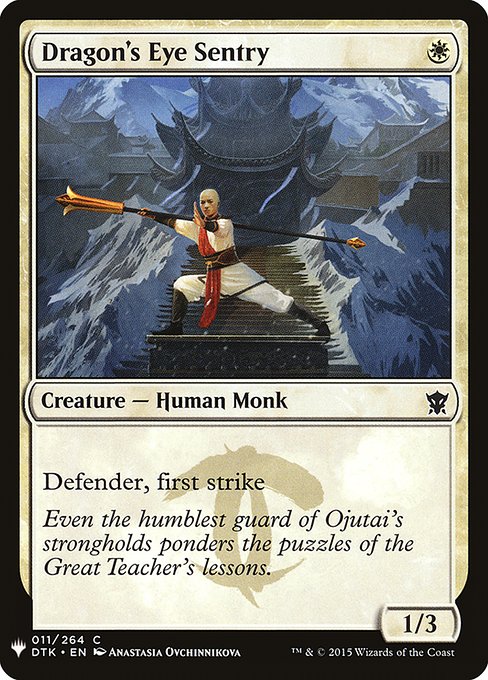 Defender, first strike