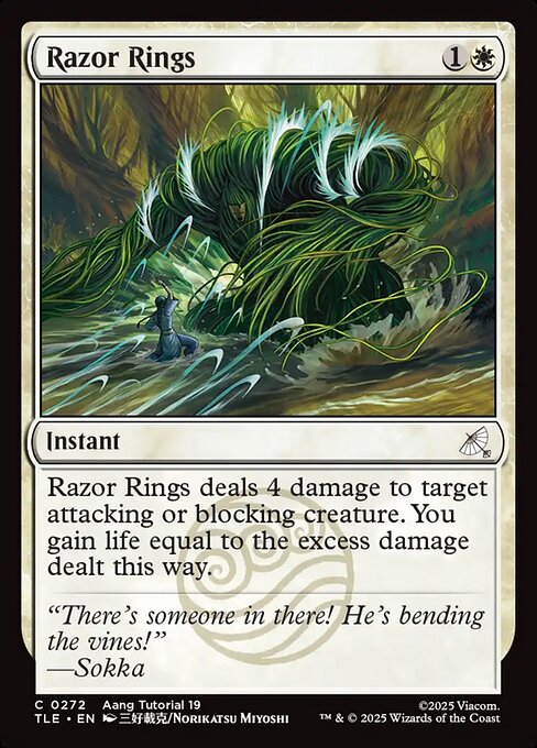 Razor Rings (Foil)