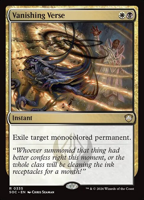 Vanishing Verse (Foil)