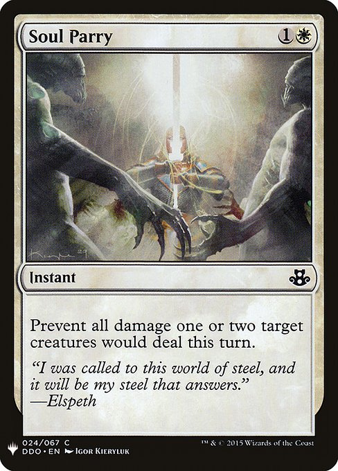Prevent all damage one or two target creatures would deal this turn.