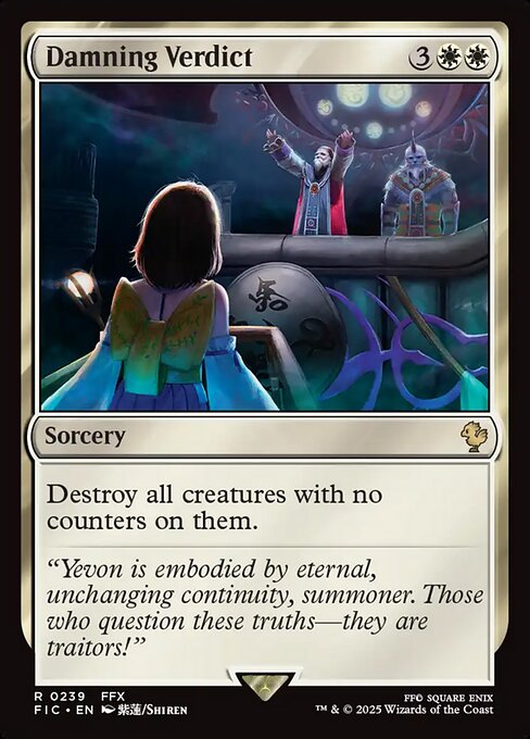 Damning Verdict (Foil)