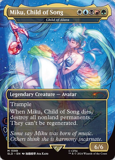Trample
When Child of Alara dies, destroy all nonland permanents. They can't be regenerated.