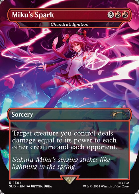 Target creature you control deals damage equal to its power to each other creature and each opponent.