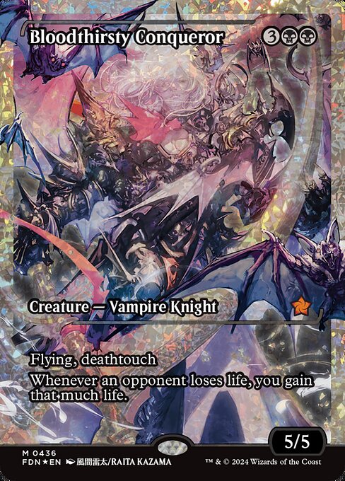 Flying, deathtouch
Whenever an opponent loses life, you gain that much life. (Damage causes loss of life.)