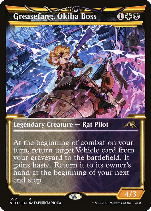 At the beginning of combat on your turn, return target Vehicle card from your graveyard to the battlefield. It gains haste. Return it to its owner's hand at the beginning of your next end step.