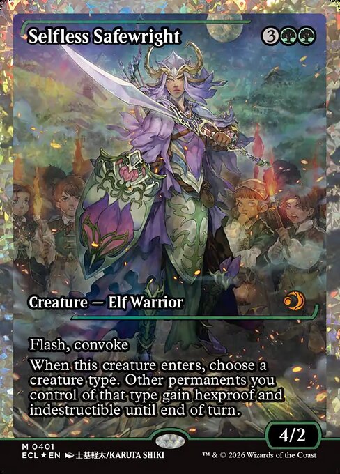 Selfless Safewright (ES) (Foil)