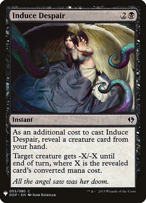As an additional cost to cast this spell, reveal a creature card from your hand.
Target creature gets -X/-X until end of turn, where X is the revealed card's mana value.