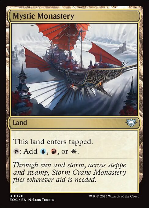 Mystic Monastery (Foil)