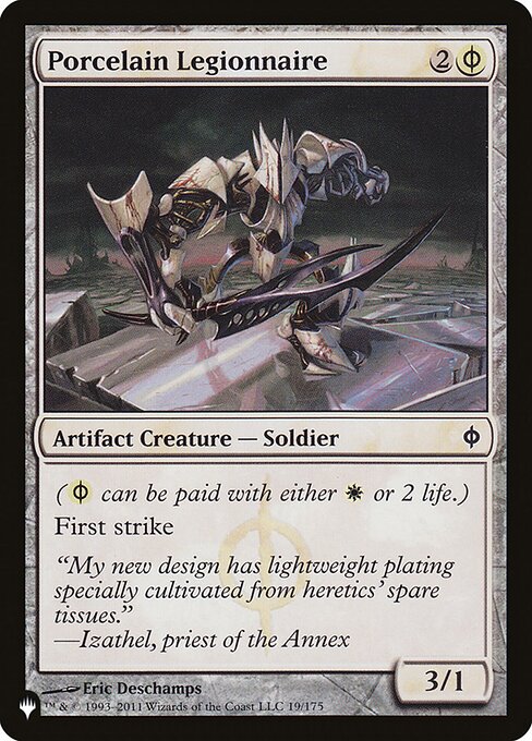 ({W/P} can be paid with either {W} or 2 life.)
First strike