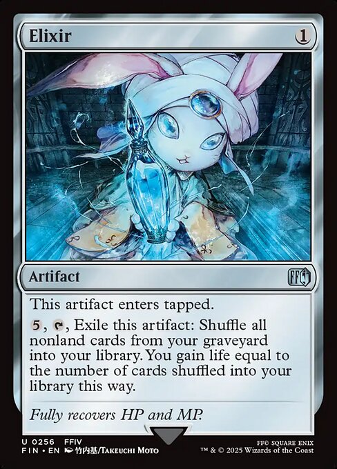 Elixir (Foil)