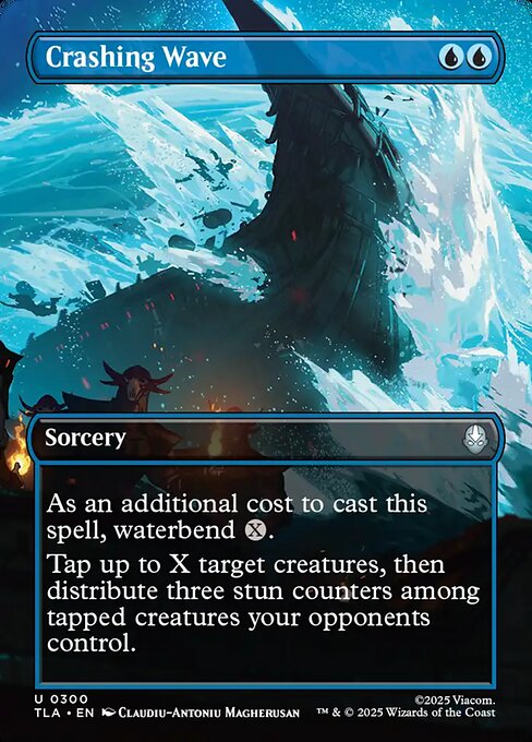 Crashing Wave (Foil)