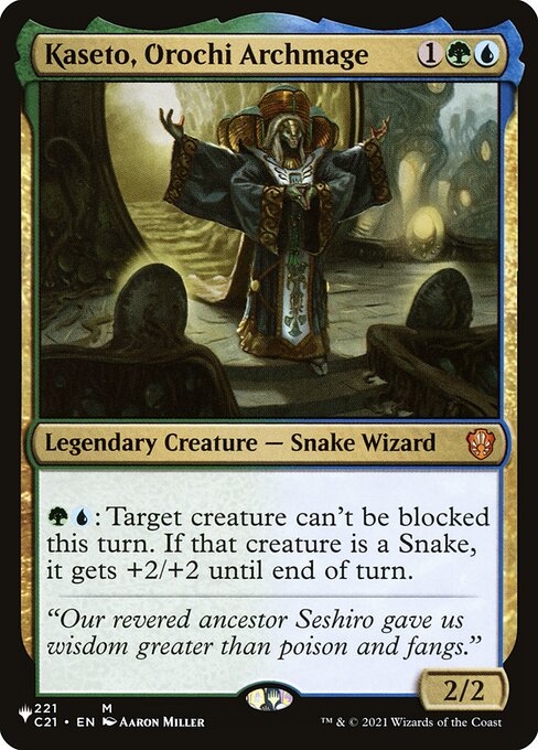 {G}{U}: Target creature can't be blocked this turn. If that creature is a Snake, it gets +2/+2 until end of turn.