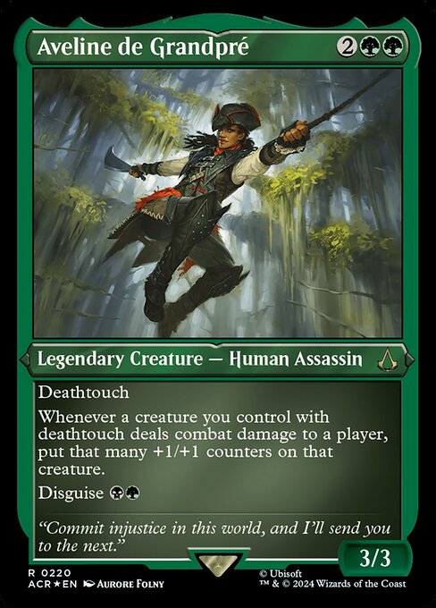 Deathtouch
Whenever a creature you control with deathtouch deals combat damage to a player, put that many +1/+1 counters on that creature.
Disguise {B}{G} (You may cast this card face down for {3} as a 2/2 creature with ward {2}. Turn it face up any time for its disguise cost.)