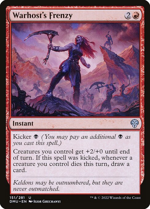 Kicker {B} (You may pay an additional {B} as you cast this spell.)
Creatures you control get +2/+0 until end of turn. If this spell was kicked, whenever a creature you control dies this turn, draw a card.
