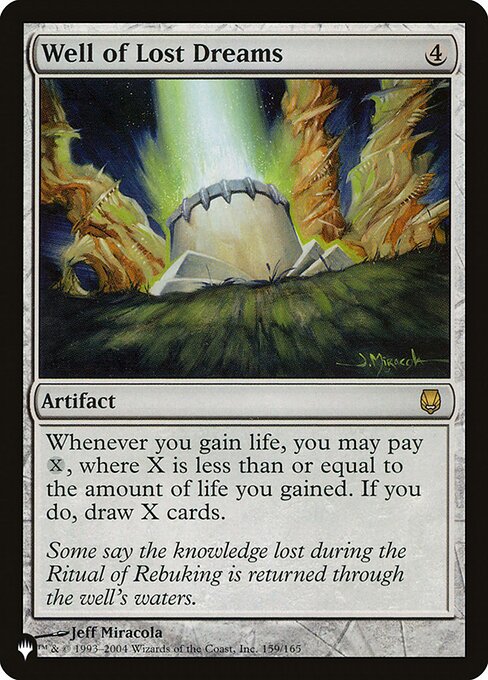 Whenever you gain life, you may pay {X}, where X is less than or equal to the amount of life you gained. If you do, draw X cards.
