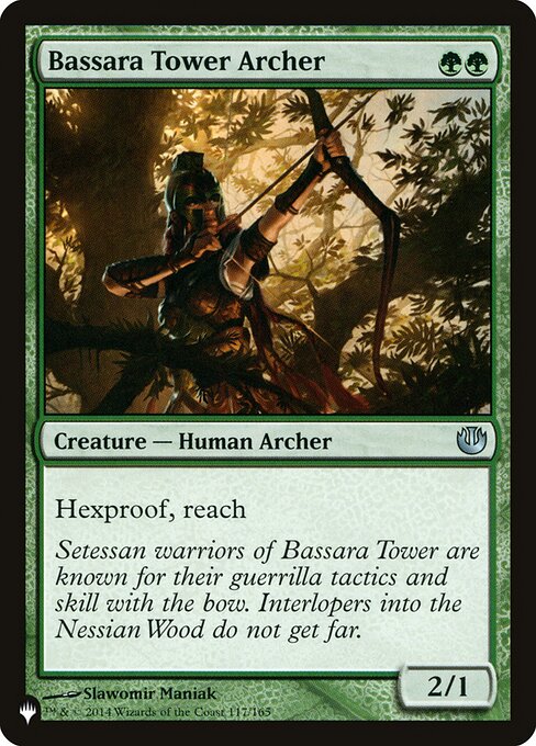 Hexproof, reach