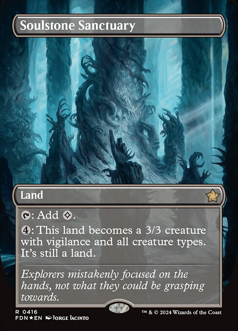 {T}: Add {C}.
{4}: This land becomes a 3/3 creature with vigilance and all creature types. It's still a land.