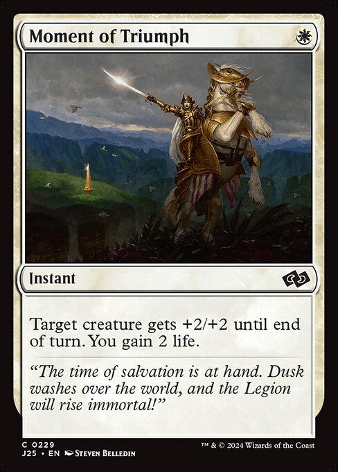 Target creature gets +2/+2 until end of turn. You gain 2 life.