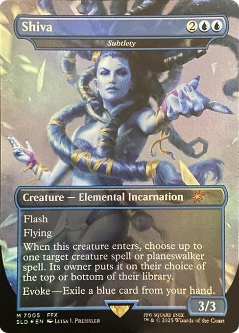 Subtlety (Foil)