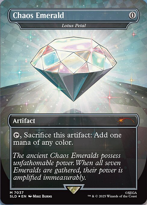 Lotus Petal (Foil)