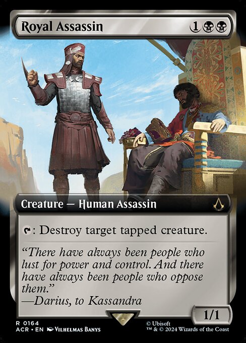 {T}: Destroy target tapped creature.