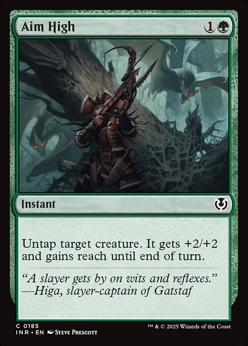 Untap target creature. It gets +2/+2 and gains reach until end of turn. (It can block creatures with flying.)