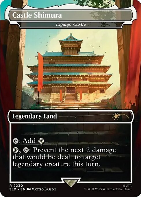 Eiganjo Castle (Foil)