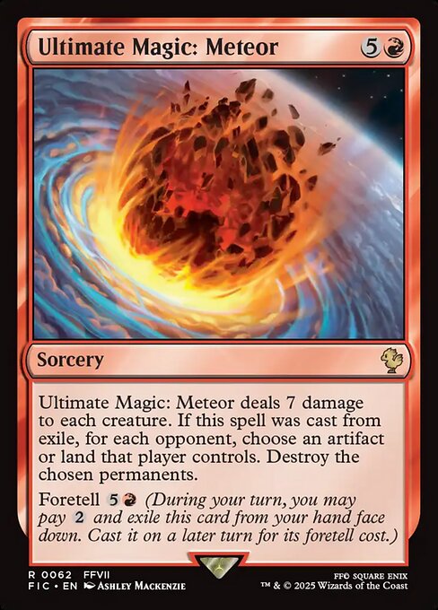 Ultimate Magic: Meteor (Foil)