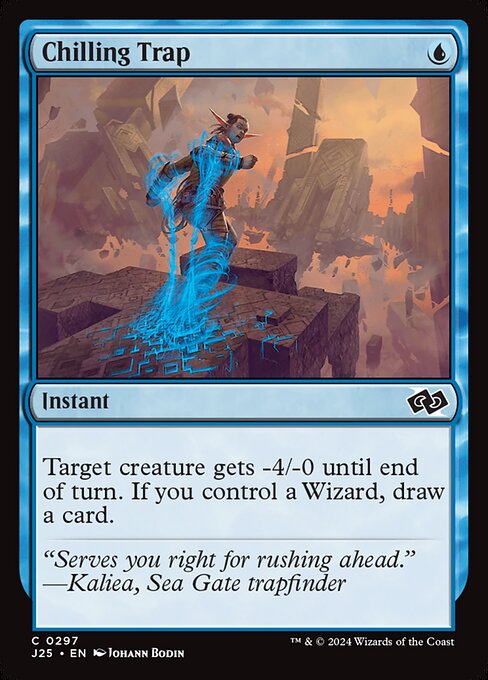 Target creature gets -4/-0 until end of turn. If you control a Wizard, draw a card.