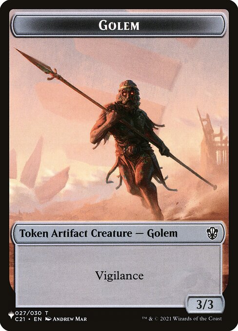 Vigilance