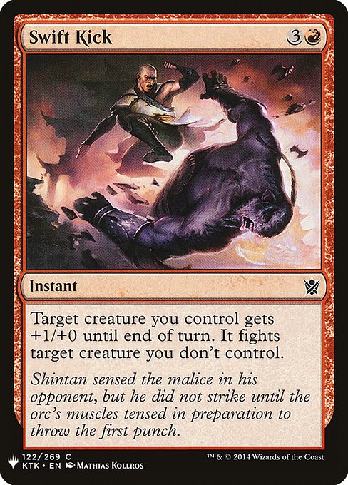Target creature you control gets +1/+0 until end of turn. It fights target creature you don't control.