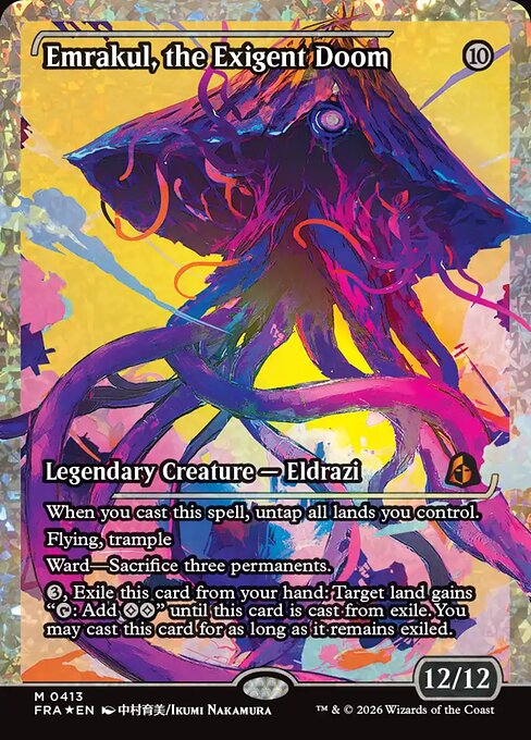 Emrakul, the Exigent Doom (Foil)