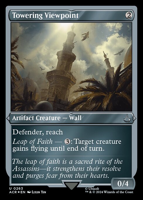 Defender, reach
Leap of Faith — {3}: Target creature gains flying until end of turn.