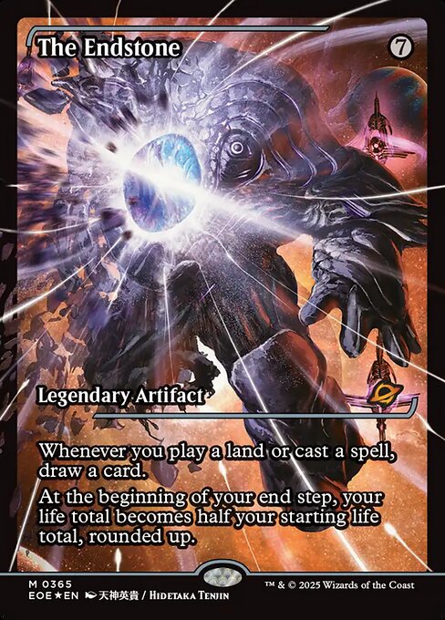 The Endstone (Foil)