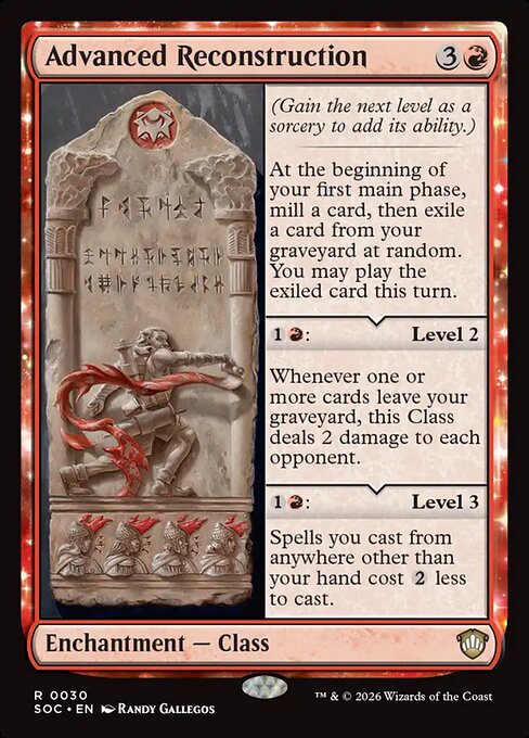 Advanced Reconstruction (Foil)